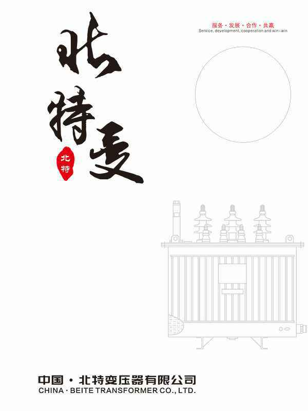 风云体育(中国)官方网站-登录入口